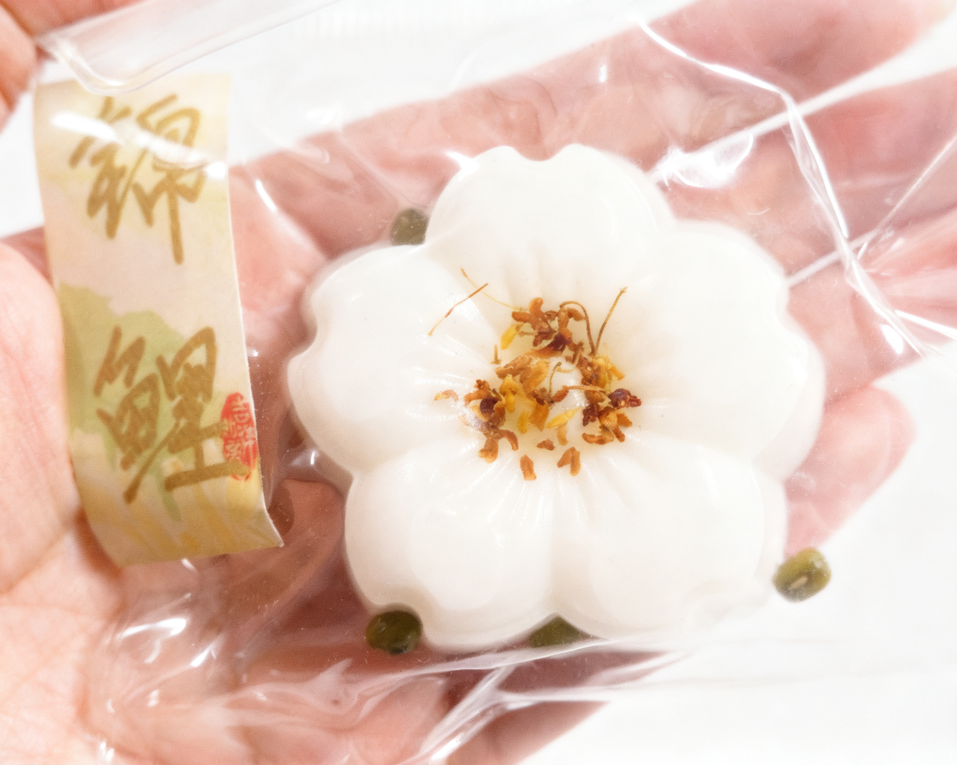 33g White Osmanthus Cake squishy